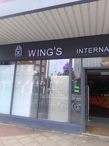 Photo of Wings International Cuisine - 119 Ferensway, Hull HU1 3UW